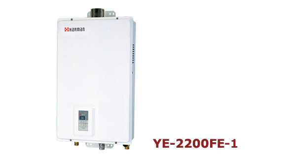 Aquecedor Harman YE 2200 FE-1