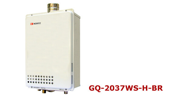 Aquecedor Noritz GQ-2037WS-H-BR