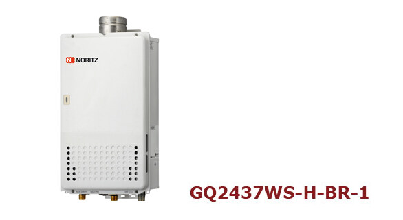 Aquecedor Noritz GQ-2437WS-H-BR-1