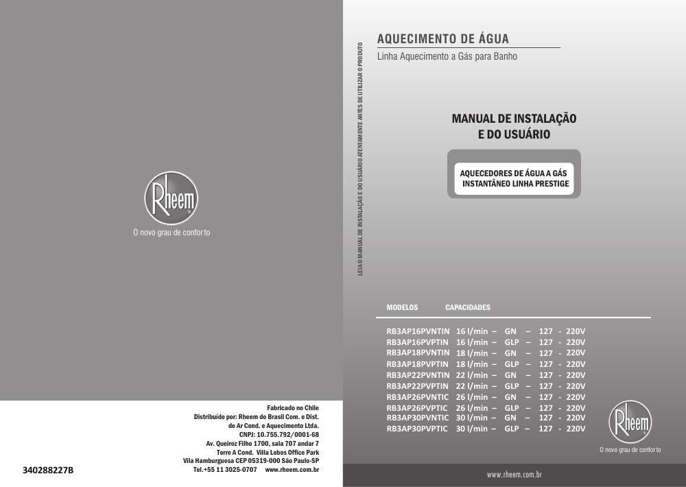 Aquecedor Paloma Prestige 26 litros